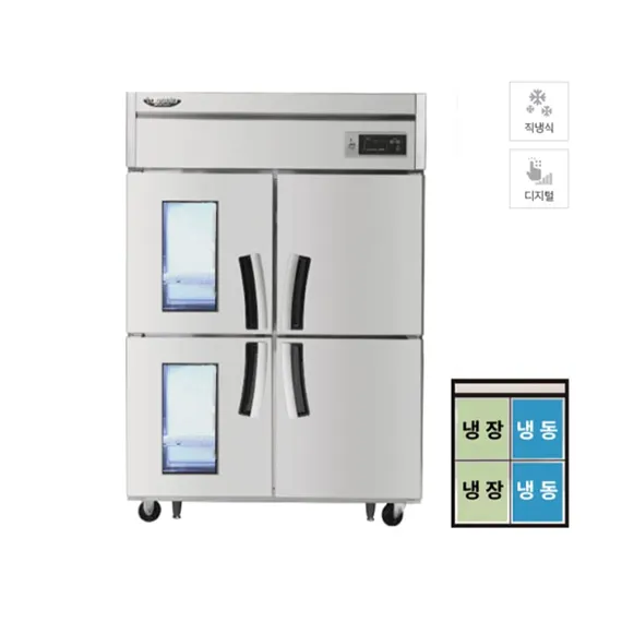 [라셀르] 직냉식 유리도어 냉장고+냉동고 1100L급 (올스텐) LD-1145HRF-2G