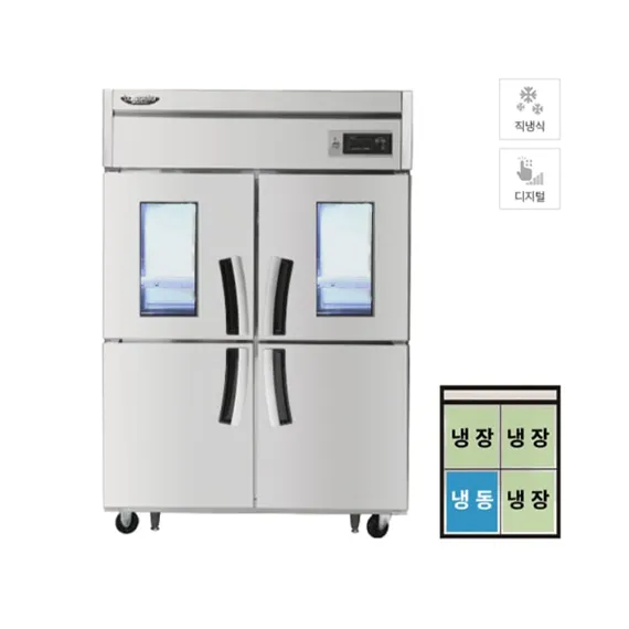 [라셀르] 직냉식 유리도어 냉장고 1100L급 (올스텐) LD-1145RF-2G