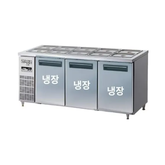 [라셀르] 직냉식 반찬테이블 냉장고 522L급 LMBD-1830R