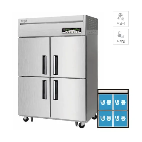 [라셀르] 직냉식 냉동고 1100L급 LMD-1140F