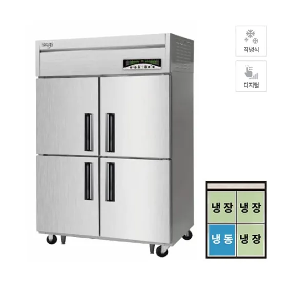 [라셀르] 직냉식 냉장고 +냉동고 1145L급 LMD-1140RF