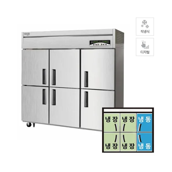 [라셀르] 직냉식 냉장고+냉동고 1685L급 (36) LMD-1760RF