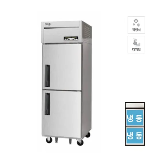 [라셀르] 직냉식 냉동고 600L급 (왼손잡이용) LMD-620FL