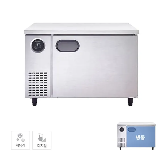 [스타리온] 직냉식 1200 테이블 냉동고 266L (올스텐) (36) SR-T12DSE