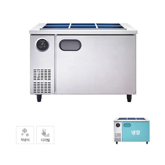 [스타리온] 직냉식 1200 반찬 냉장고 295L (올스텐) (36) SR-V12ESEMC