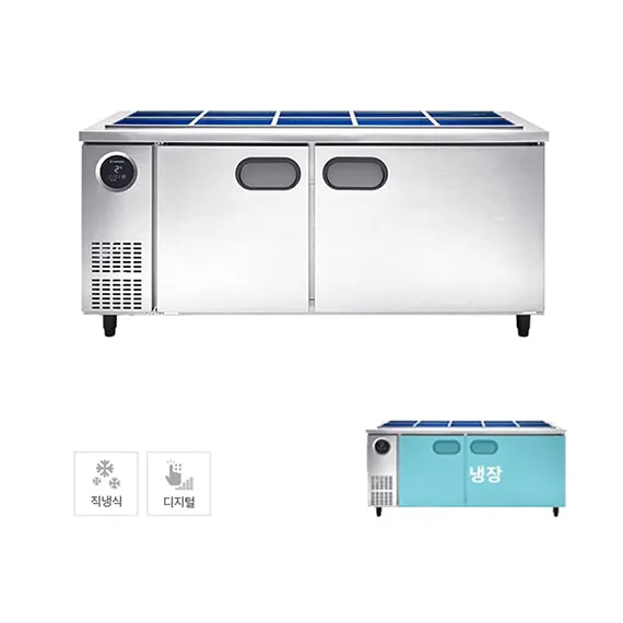 [스타리온] 직냉식 1800 반창 냉장고 497L (올스텐) (36) SR-V18ESEMC