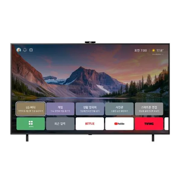 [LG] TV 75인치 QNED [스탠드] 75QNED85AK1